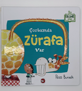 There's a Giraffe in My Soup - Organic Book